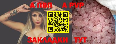 mix Кандалакша