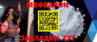круглые Канаш