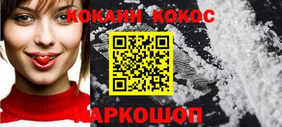 mix Кандалакша