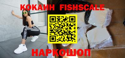 круглые Канаш