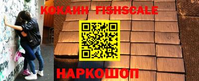 круглые Канаш