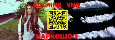 круглые Канаш