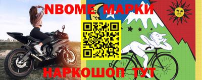 mix Кандалакша