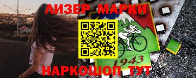 круглые Канаш