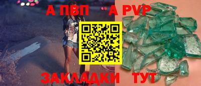 mix Кандалакша