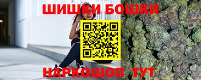 круглые Канаш