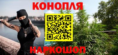 круглые Канаш