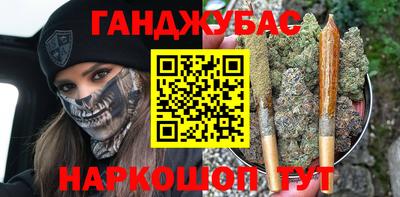 mix Кандалакша