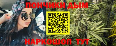 mix Кандалакша