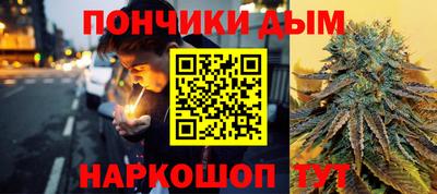 круглые Канаш