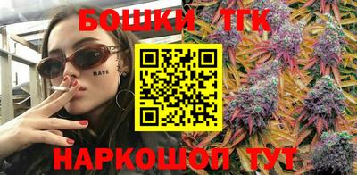круглые Канаш