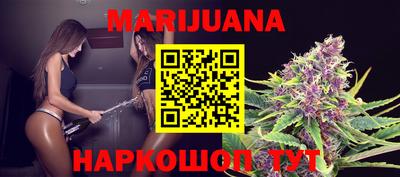круглые Канаш