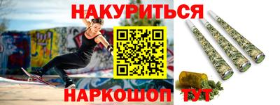 круглые Канаш