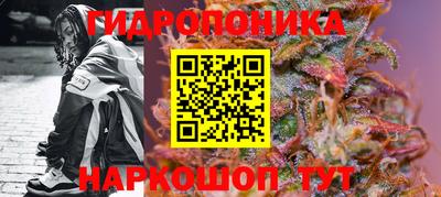 мефедрон Камышлов