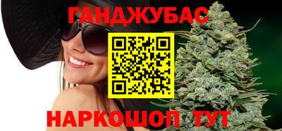 mix Кандалакша