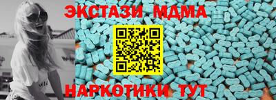 mix Кандалакша