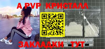 mix Кандалакша