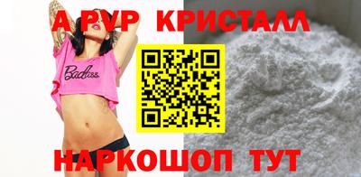 mix Кандалакша