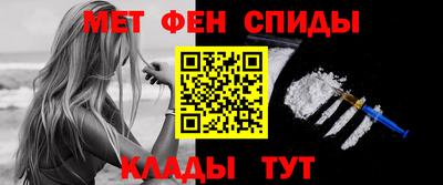 mix Кандалакша