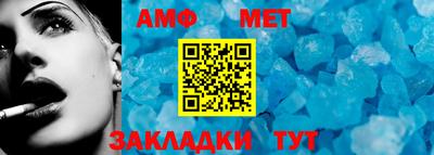 круглые Канаш