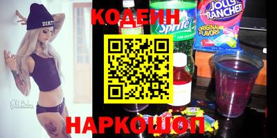 mix Кандалакша