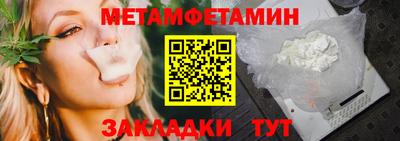 mix Кандалакша