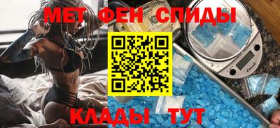 круглые Канаш