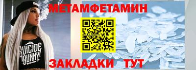 круглые Канаш