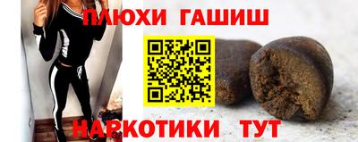 первитин Кимры