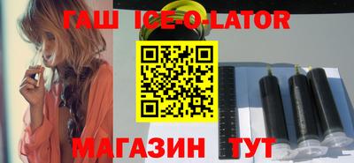 круглые Канаш