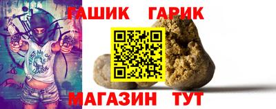 мефедрон Камышлов
