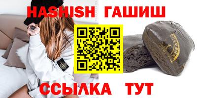 круглые Канаш