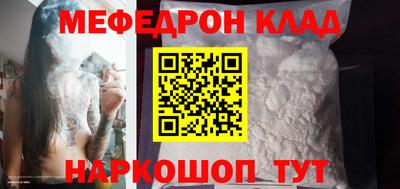 mix Кандалакша
