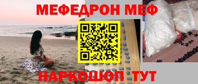 круглые Канаш
