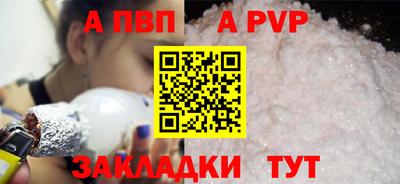 mix Кандалакша
