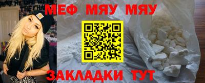 mix Кандалакша