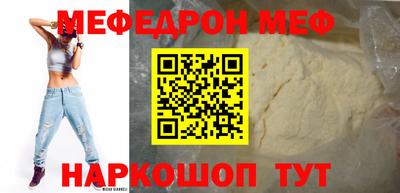mix Кандалакша