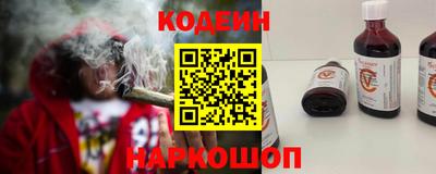 мефедрон Камышлов